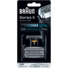 Braun 51S - 1 head\(s\) - Series 5 - ContourPro - 8000 - 360 - 8595 - 8795 - 10 g - 23 mm - 80 mm - 160 mm