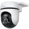 TP-LINK Tapo TC40 V1 - Telecamera di sorveglianza connessa in rete - panoramica