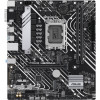 ASUS PRIME H610M-A-CSM LGA1700 2DDR4 MB - Intel Sockel 1700 \(Core i\)